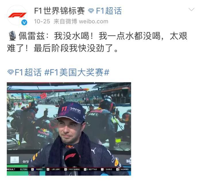 小弟们听到这话，纷纷露出了残忍的笑意。